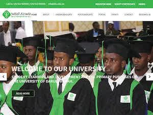 جامعة دار الحكمة's official website homepage screenshot