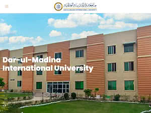 جامعة دار المدينة العالمية's official website homepage screenshot