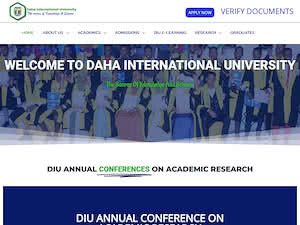 جامعة داها الدولية's official website homepage screenshot