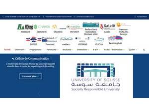 جامعة سوسة's official website homepage screenshot