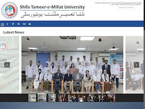 جامعة شفاء تمير ميلات's official website homepage screenshot