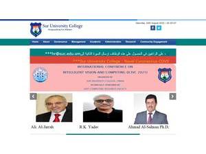 جامعة صور's official website homepage screenshot