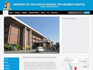 جامعة علوم صحة الطفل's official website homepage screenshot