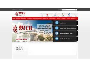 جامعة مصر الدولية's official website homepage screenshot