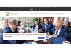 جامعة نوروز's official website homepage screenshot