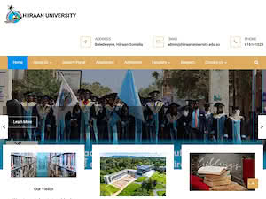 جامعة هيران's official website homepage screenshot