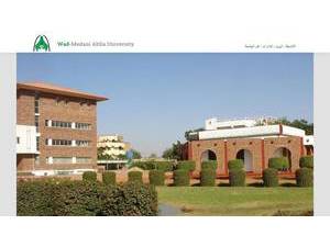 جامعة ود مدني الأهلية's official website homepage screenshot