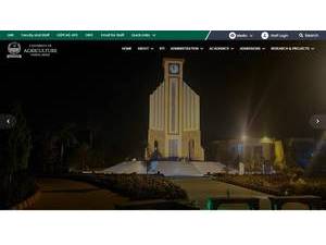 جامعہ زرعیہ فیصل آباد's official website homepage screenshot