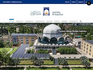 جامعۃ الکوثر's official website homepage screenshot
