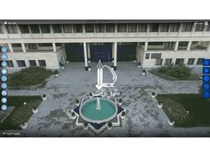 دانشگاه فردوسى مشهد's official website homepage screenshot