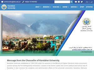 دانشگاه قندهار's official website homepage screenshot