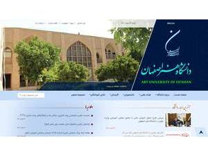 دانشگاه هنر اصفهان's official website homepage screenshot