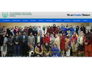دی گورنمنٹ صادق کالج ویمن یونیورسٹی بہاولپور's official website homepage screenshot