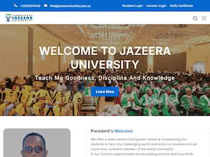 رئيسية - جامعة الجزيرة's official website homepage screenshot