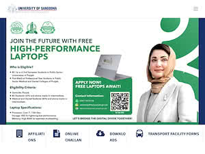 سرگودھا یونیورسٹی's official website homepage screenshot