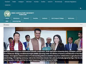 سندھ زرعی یونیورسٹی's official website homepage screenshot