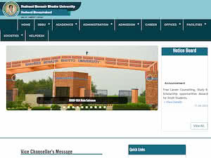 شهيد بينظير ڀٽو يونيورسٽي، شهيد بينظيرآباد's official website homepage screenshot