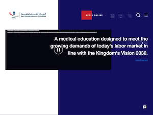 كلية البترجي's official website homepage screenshot
