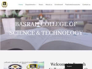 كلية البصرة الجامعة للعلوم والتكنولوجيا's official website homepage screenshot