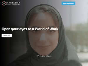 كلية الشرق الأوسط's official website homepage screenshot