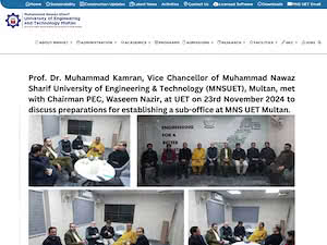محمد نواز شریف یونیورسٹی آف انجینیئرنگ اینڈ ٹیکنالوجی's official website homepage screenshot