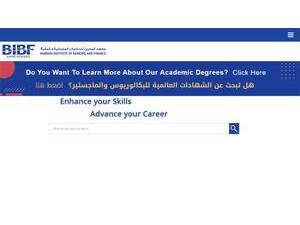 معهد البحرين للدراسات المصرفية والمالية's official website homepage screenshot