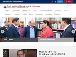 معهد السند للإدارة والتكنولوجيا's official website homepage screenshot