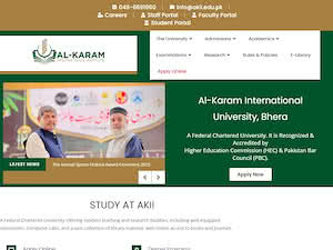 معهد الكرم الدولي's official website homepage screenshot