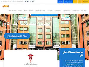 موسسه تحصیلات عالی تاج's official website homepage screenshot