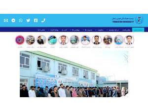 موسسه تحصیلات عالی خصوصی ترکستان's official website homepage screenshot