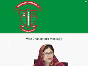 نشتر میڈیکل یونیورسٹی's official website homepage screenshot