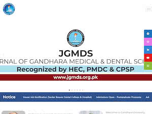 گاندھارا یونیورسٹی's official website homepage screenshot