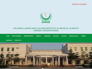 گمبات انسٹی ٹیوٹ آف میڈیکل سائنسز's official website homepage screenshot