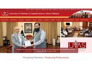 یونیورسٹی آف ویٹرنری اینڈ اینیمل سائنسز's official website homepage screenshot