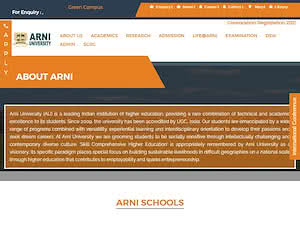 अरनी विश्वविद्यालय's official website homepage screenshot