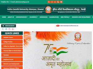 इंदिरा गांधी विश्वविद्यालय मीरपुर's official website homepage screenshot