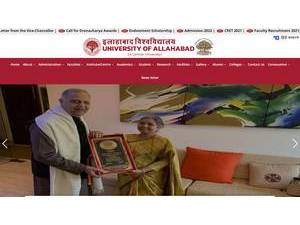 इलाहाबाद विश्वविद्यालय's official website homepage screenshot