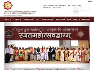 कविकुलगुरू कालिदास संस्कृत विद्यापीठ's official website homepage screenshot
