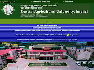 केन्द्रीय कृषि विश्वविद्यालय's official website homepage screenshot