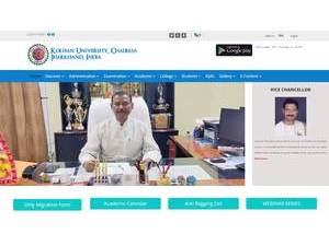 कोल्हान विश्वविद्यालय's official website homepage screenshot