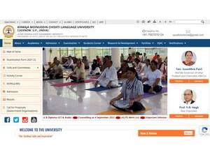 ख्वाजा मोइनुद्दीन चिश्ती भाषा विश्वविद्यालय's official website homepage screenshot