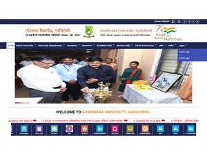 गोंडवाना विद्यापीठ's official website homepage screenshot