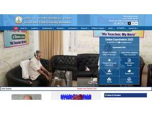 गोविन्द गुरु जनजातीय विश्वविद्यालय's official website homepage screenshot