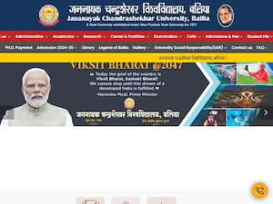 जननायक चन्द्रशेखर विश्वविद्यालय's official website homepage screenshot