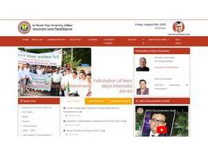 जय नारायण व्यास विश्वविद्यालय's official website homepage screenshot
