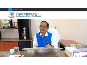 जयप्रकाश विश्वविद्यालय's official website homepage screenshot