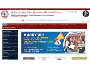 जेसी बोस विज्ञान एवं प्रौद्योगिकी विश्वविद्यालय's official website homepage screenshot