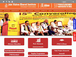 जैन विश्व भारती's official website homepage screenshot
