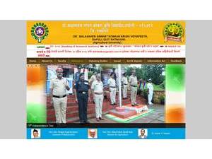 डॉ. बाळासाहेब सावंत कोकण कृषी विद्यापीठ's official website homepage screenshot