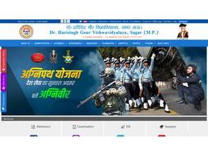 डॉ. हरिसिंह गौर विश्वविद्यालय's official website homepage screenshot